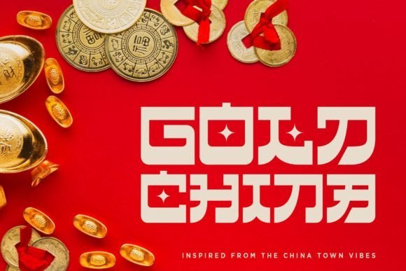 Gold China Font